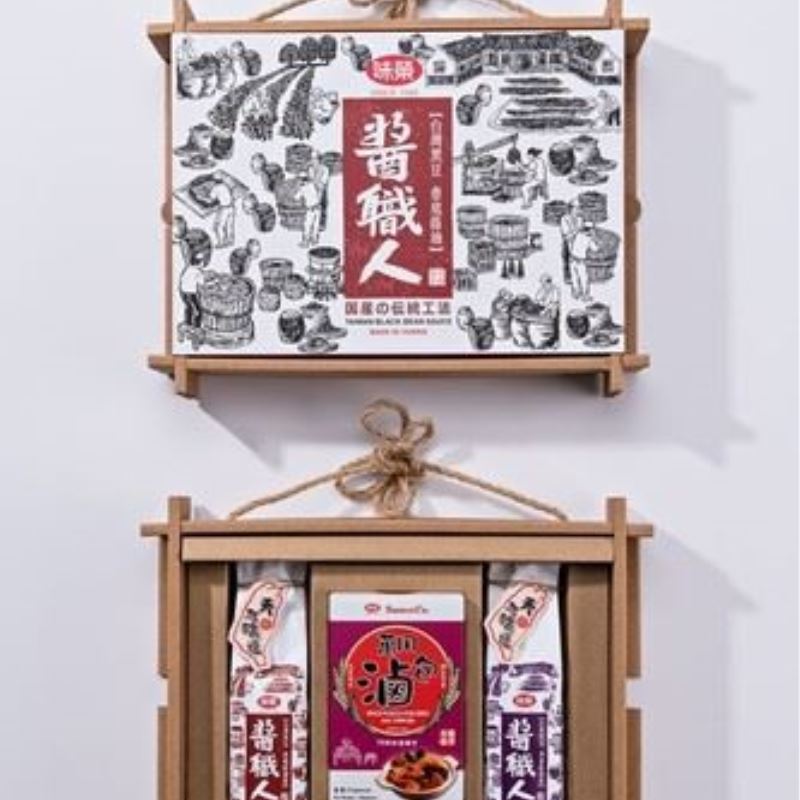 【味榮】醬職人黑豆蔭油禮盒｜油膏(露)｜滷包｜茶包_2