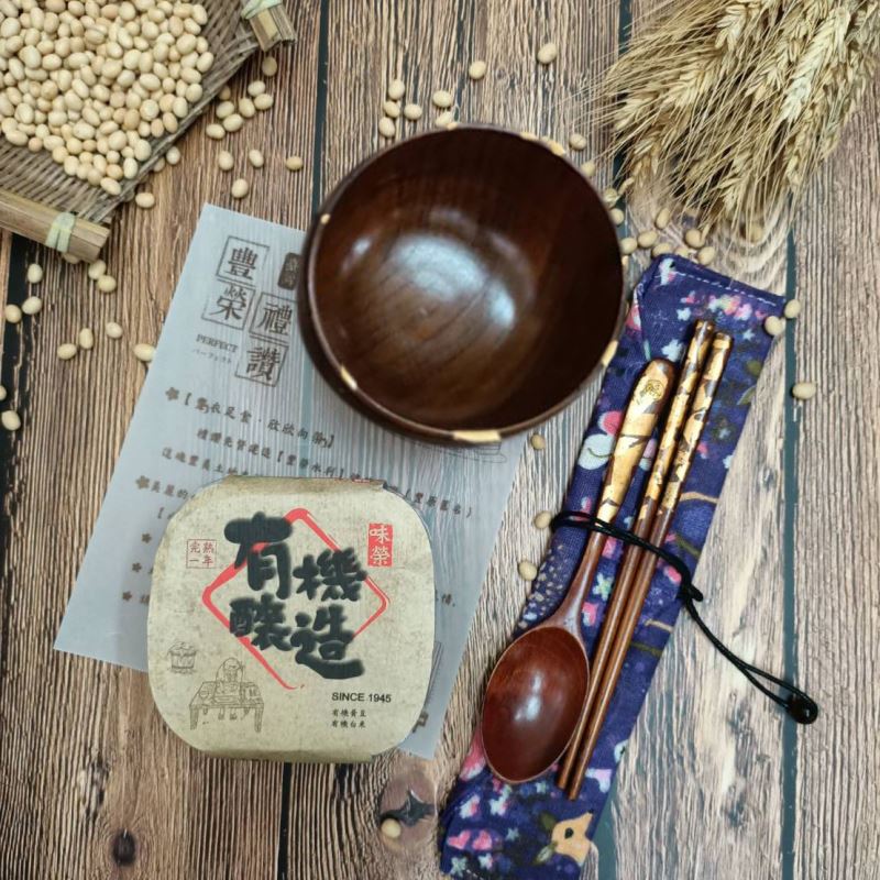 【味榮】豐榮禮讚禮盒｜漆器餐具｜熟成赤味噌｜花布筷套_6
