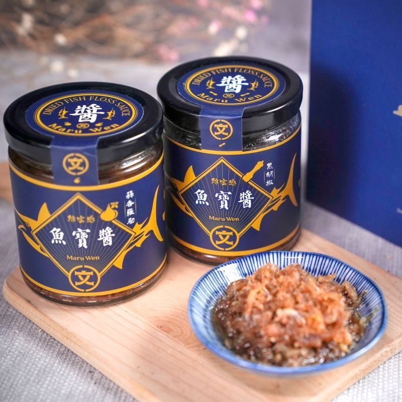【丸文食品】魚寶醬花都嘉年華禮盒_魚鬆xo醬伴手禮盒_2
