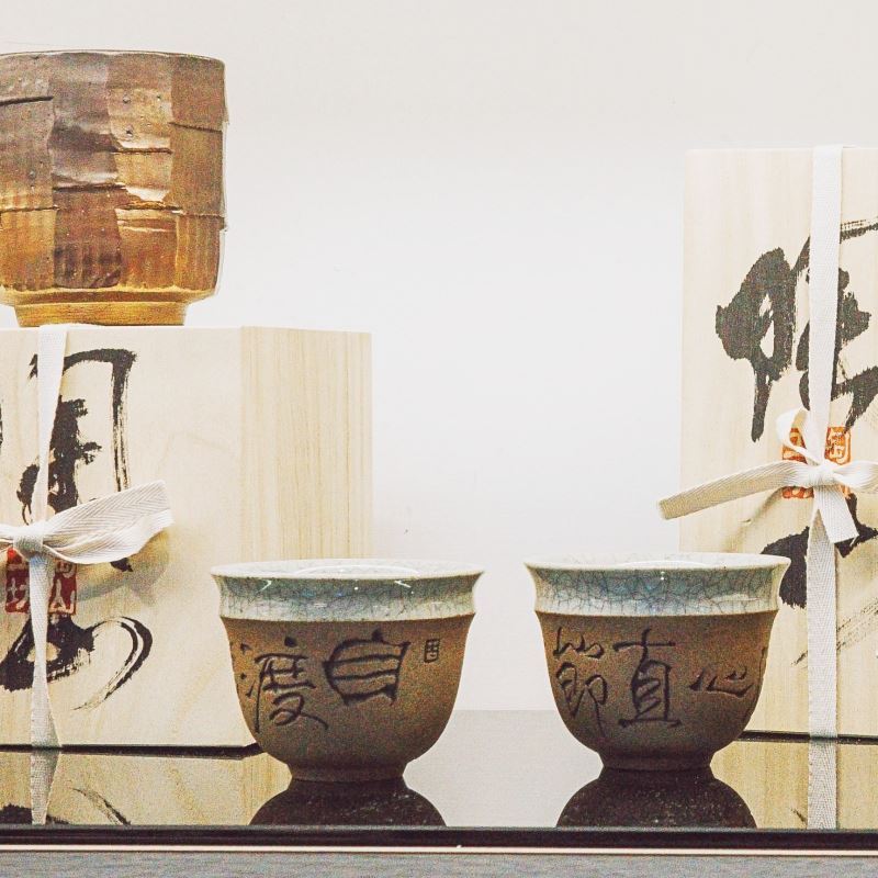 【陶山工坊】茶詩杯系列｜茶詩對杯｜茶詩杯六入組_圖片