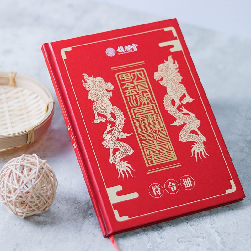 【天後電子商務】媽祖文創系列_圖片