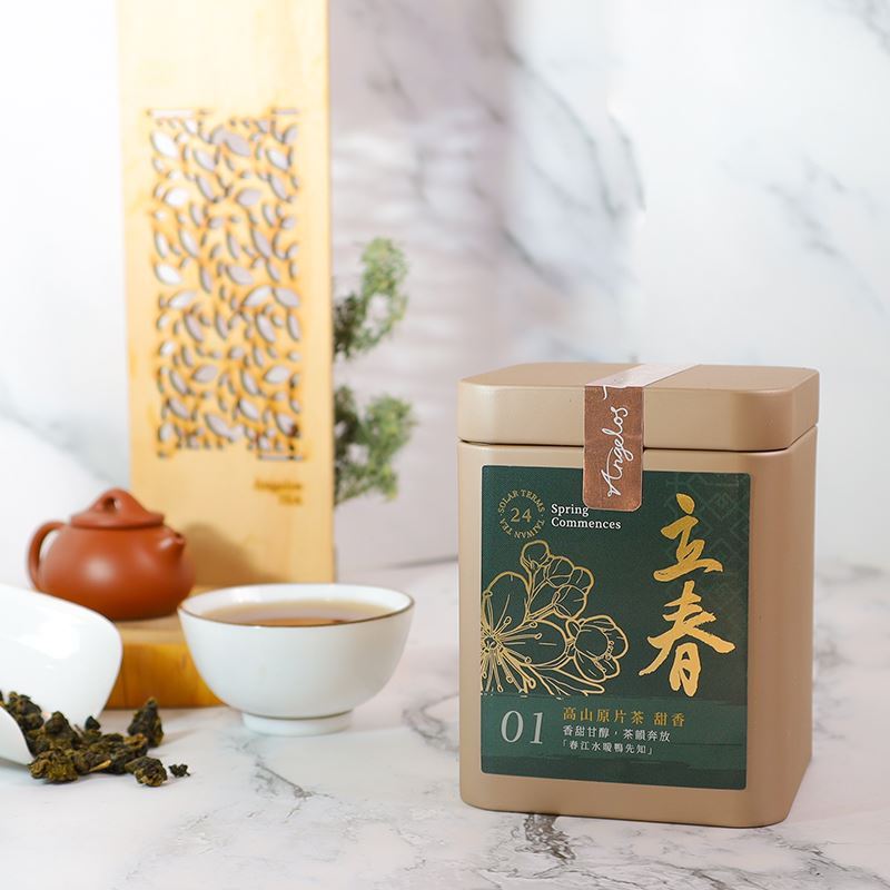 【茶境天使】茶境節憩 - 森活木禮盒_3
