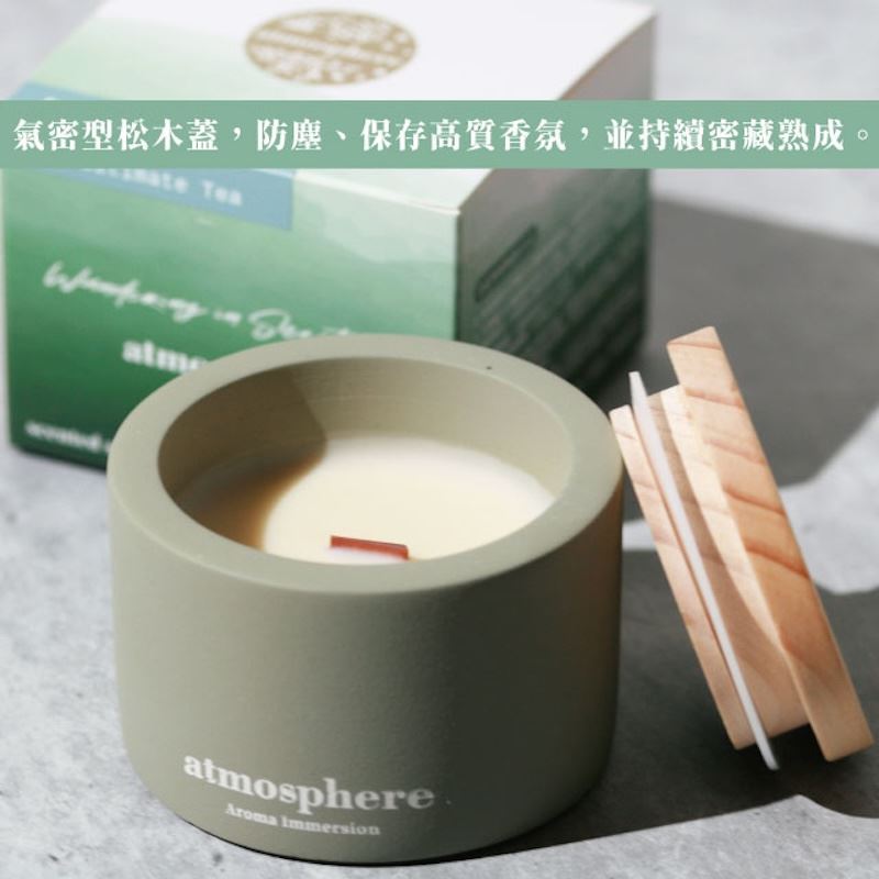 【町美特販】atmosphere氛圍經典蠟燭_2