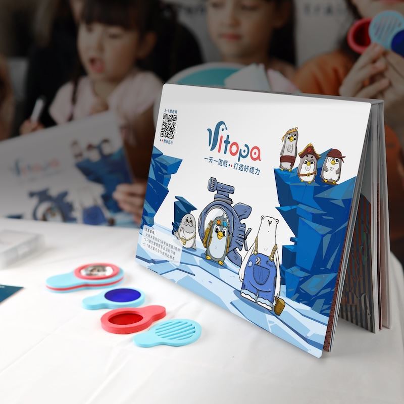 【鳴天設計有限公司】Vitopa兒童視覺專注力發展組_3