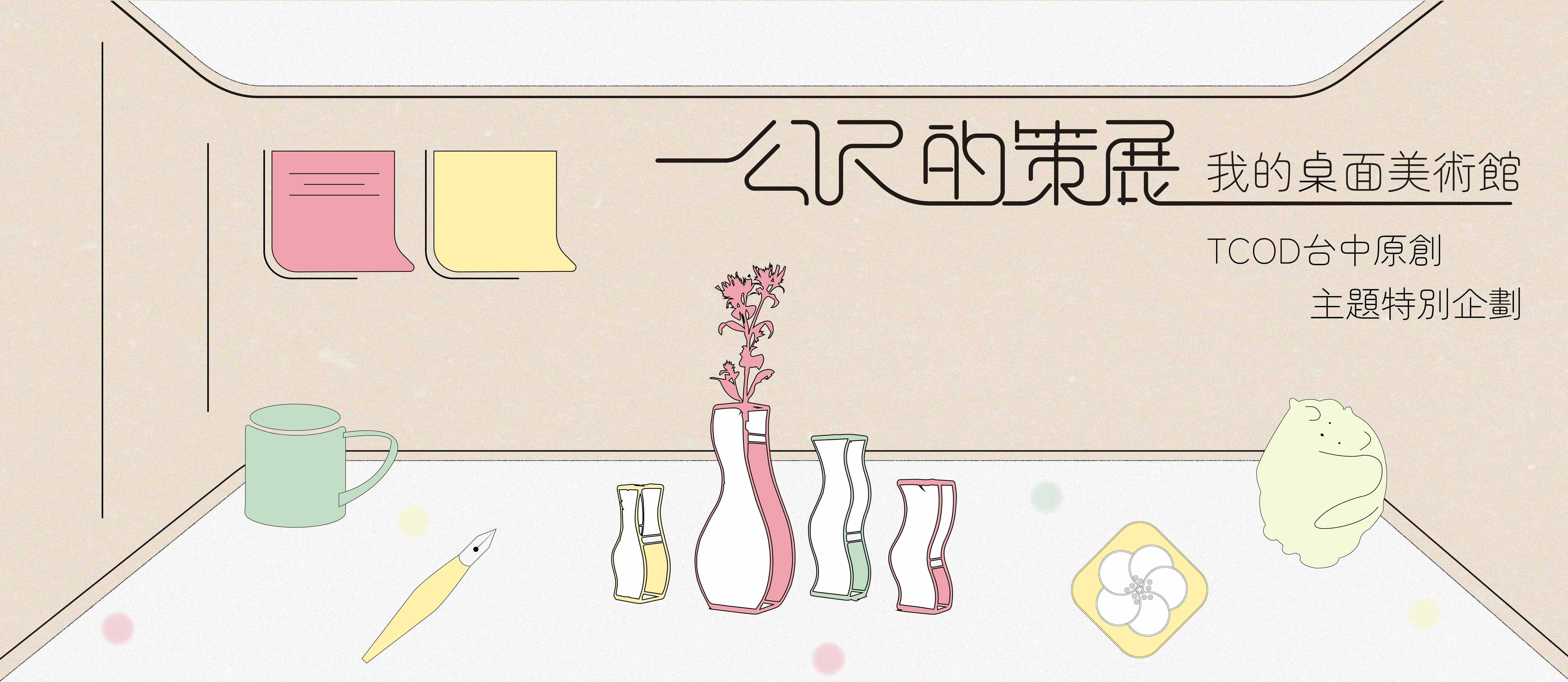 _圖片